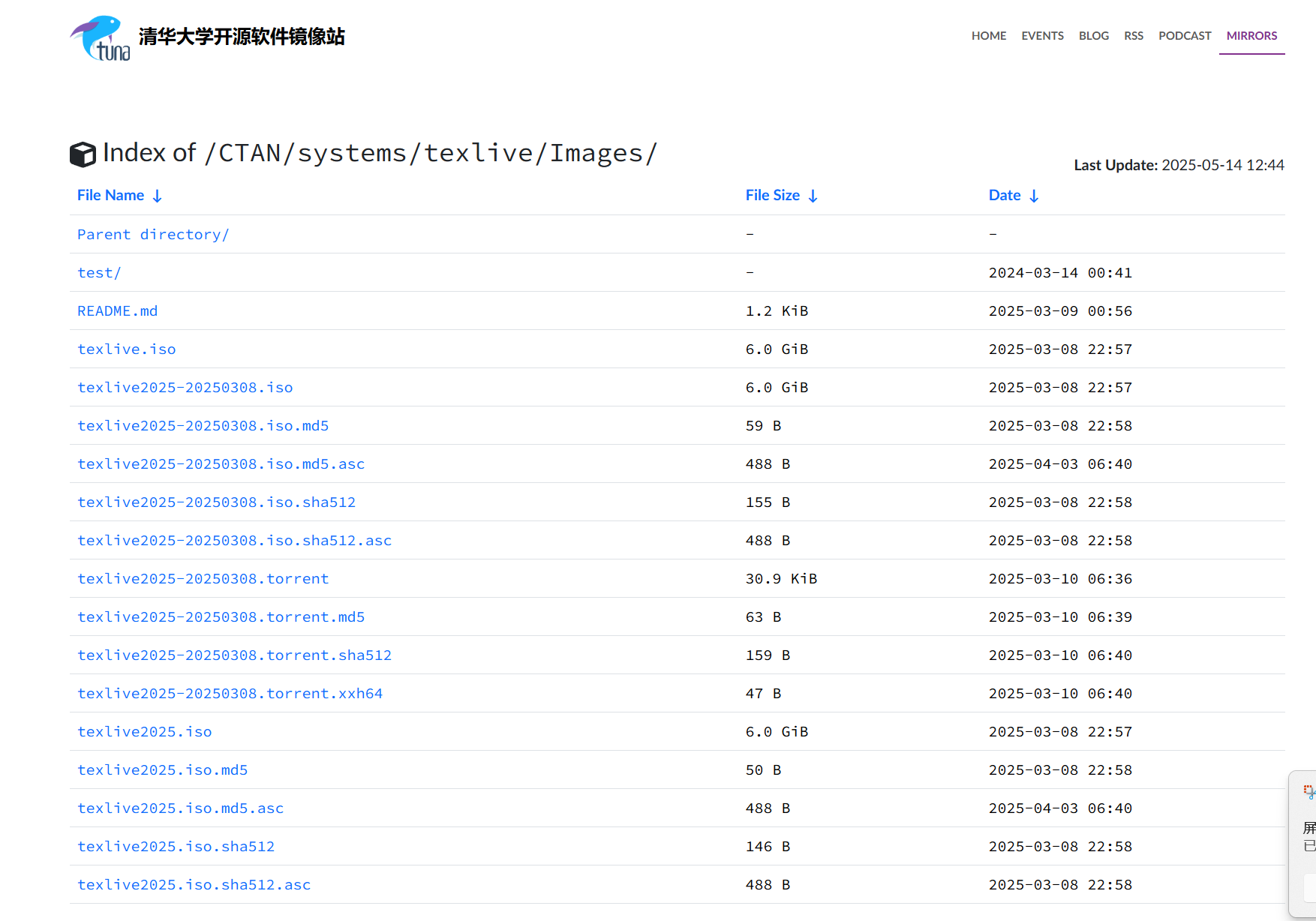 image-20250514173601865