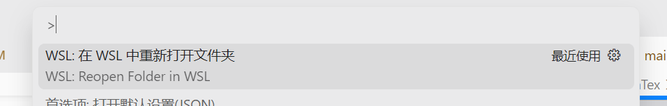 image-20250514174221901