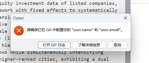 image-20250514174753579
